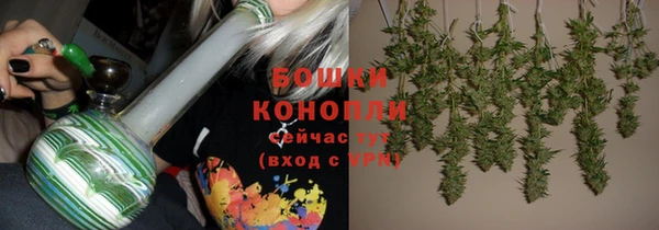 дистиллят марихуана Верхний Тагил