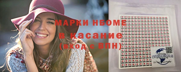 mix Верея
